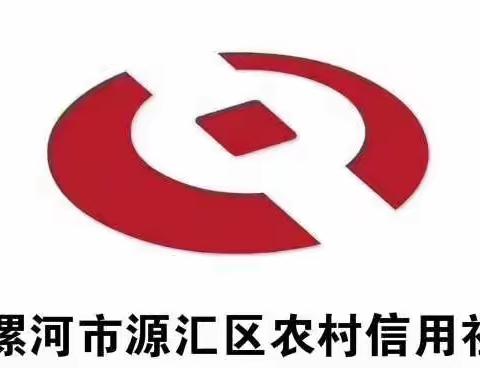 凝心聚力踏步行，砥砺奋进正当时