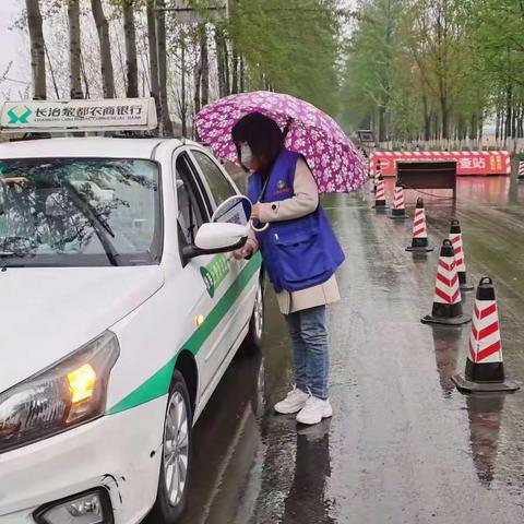 西池村“最美网格员”|在平凡的岗位上坚守初心