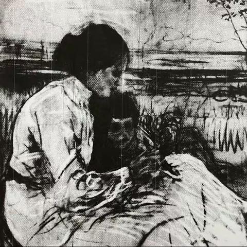 瑞安市第八中学，5月28