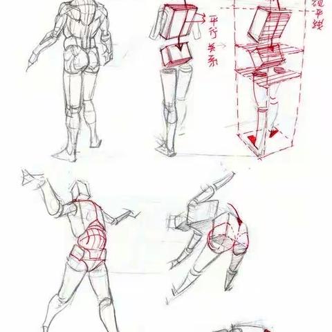 2024届7月第二周教学计划