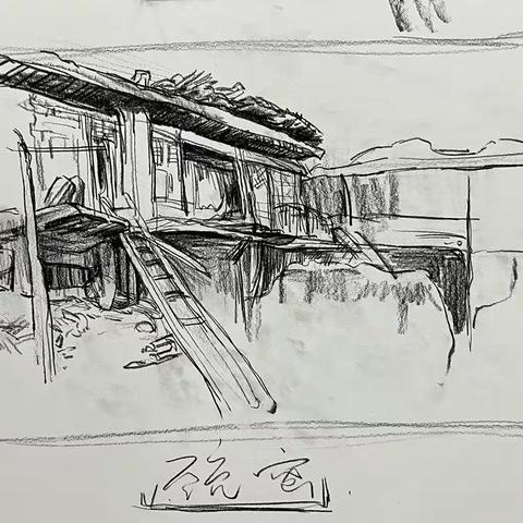 瑞安市第八中学，6月10号课