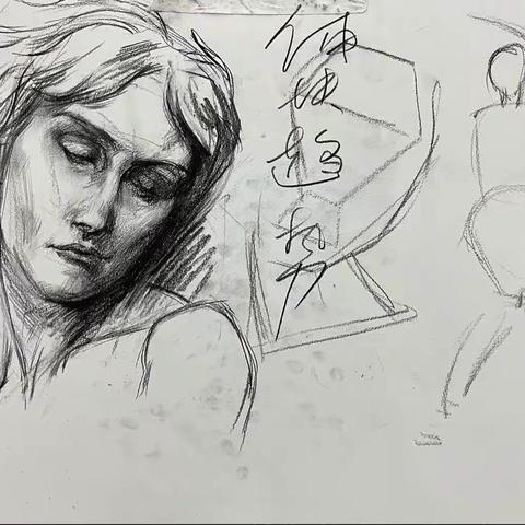 瑞安市第八中学 6月18