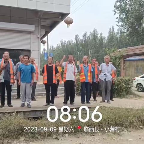 创城创卫创造美丽乡村