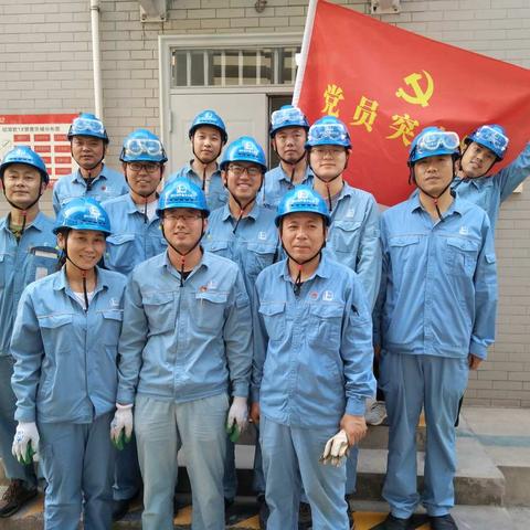 干干净净过节    安安全全迎国庆