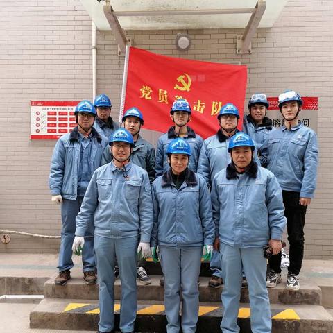 转观念抓落实，查隐患促生产