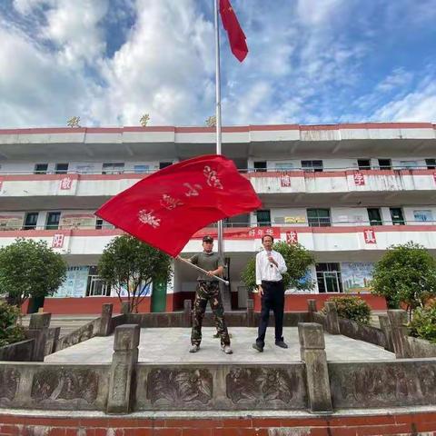 礼赞建党百年，踏寻红色足迹——记铅山县紫溪乡中心小学红色研学实践活动