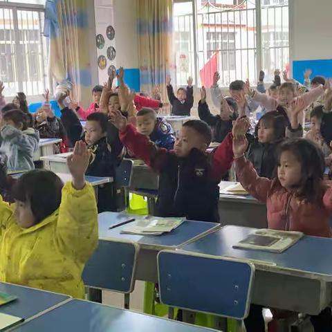 长安镇蓝天幼儿园放假啦，祝大家新年快乐🎆🎆🎆