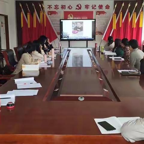 丽景小学参加山东省小学数学“教研大讲堂”线上会议