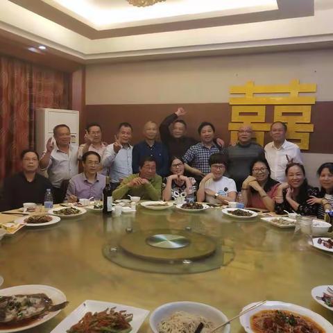 三十年老同欢聚一堂