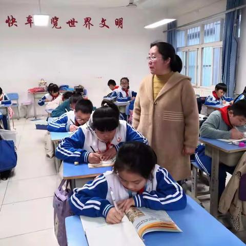 重温美好回忆——东营区第一中学五年级九班精彩瞬间