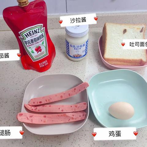 快乐过寒假~三明治的制作