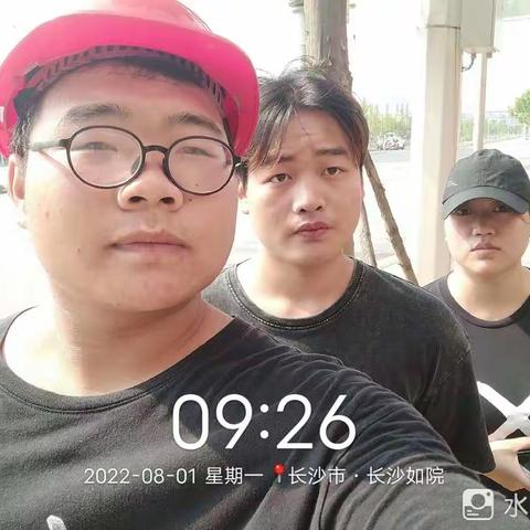 长沙如院最新施工进度