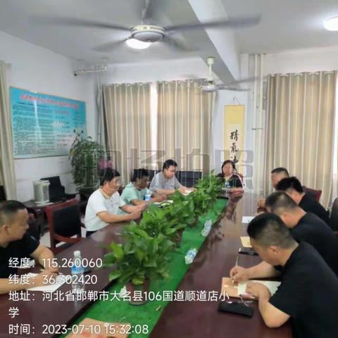 重拳出击 金滩镇中心小学开展无证办学辅导机构清查整顿行动