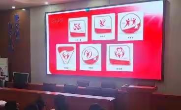 参与做优秀队员 争章促少年成长——梅林中学“青春礼赞”争章启动仪式