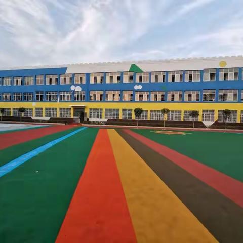 麻城市盐田河镇中心幼儿园