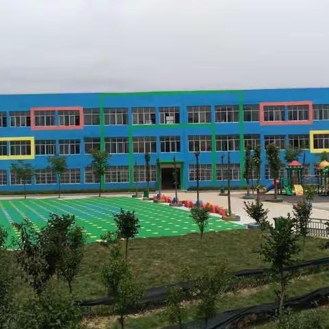 “停课不停学，让教育不停歇”—盐田河镇中心幼儿园