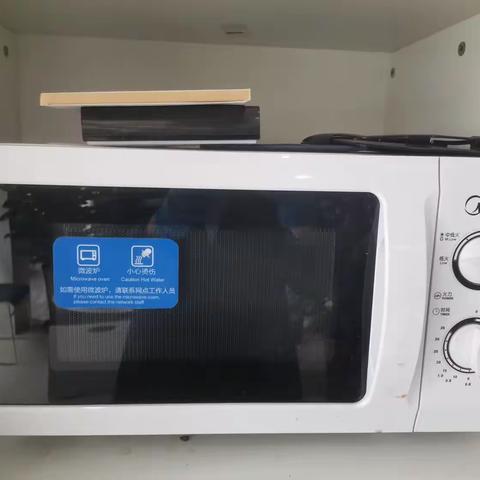 建行遵化凤凰南路支行丰富劳动者港湾精神内涵