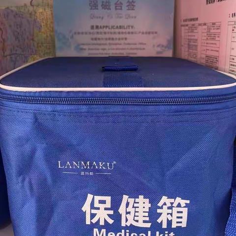 建行遵化凤凰南路支行“劳动者港湾”，一双温暖的手套