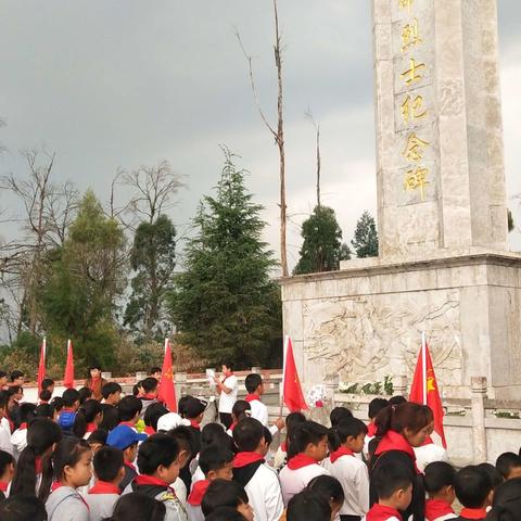 “弘扬传统文化，继承革命精神”大营小学祭英烈活动