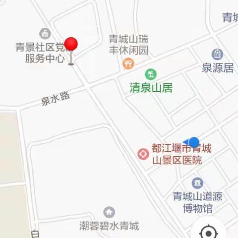 陈省身《微积分及其应用》六讲