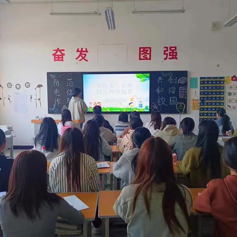 22级护理十班防范电信网络诈骗、共建平安和谐校园，不做电信网络诈骗工具人