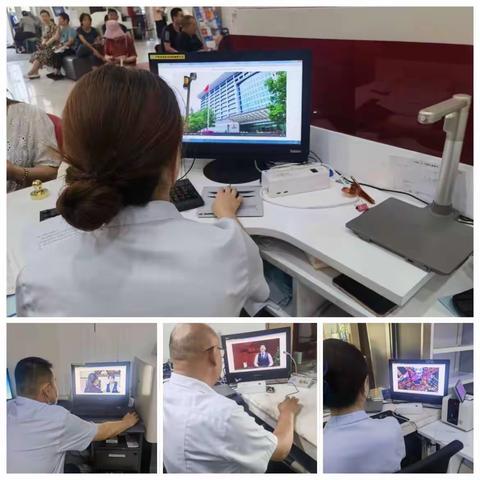 伊犁工行新源支行积极组织学习《新疆分行“四步走”加强重点场所风险管控》