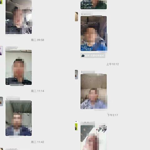 冶陶司法所一周工作（2022.5.16-2022.5.20）