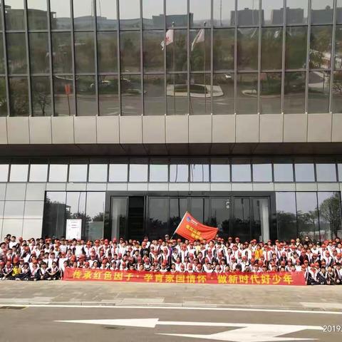 行走的课堂             五一班王梓勋