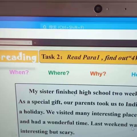 云端齐聚共研讨，线上集备促花开——满庄一中英语学科参加开元教育集团线上集体研讨活动纪实