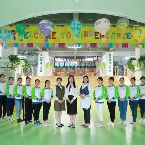 家园共育，从“心”开始——君悦花园幼儿园暑期家访活动