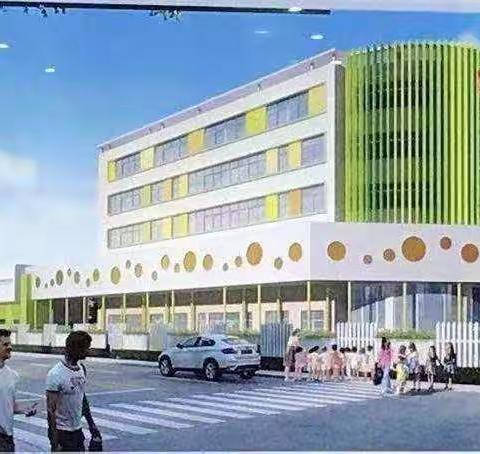 “督导提升 智慧成长” -----君悦花园幼儿园迎督导检查简讯