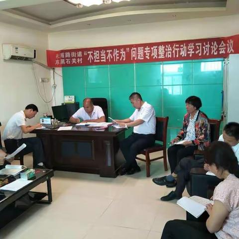 用马克思主义积极精神克服消极的自由主义，