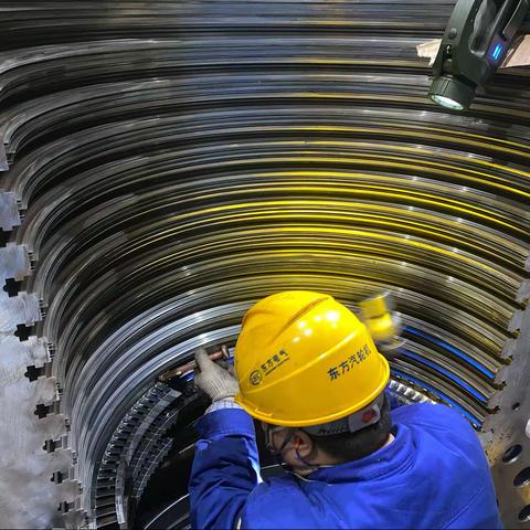 “决胜开门红、奋进创一流”