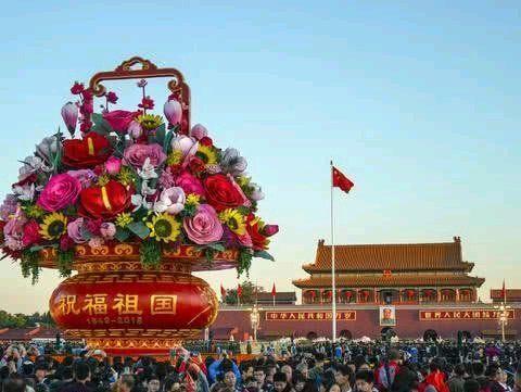 欢度国庆，我为祖国献支舞——记一年三班国庆假期班级互动