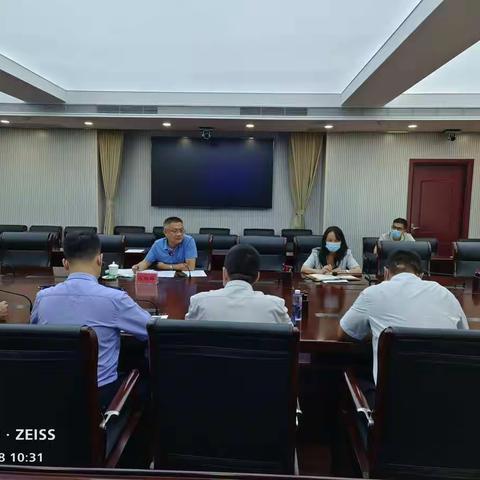 东方市召开打击治理电信诈骗工作推进会