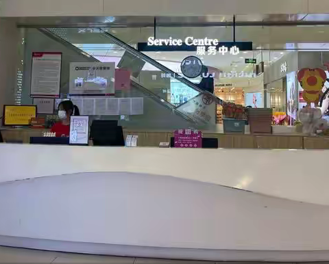 君悦暖心服务，你知多少