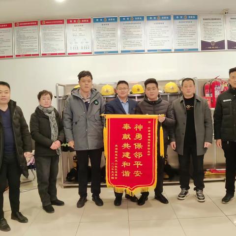 临危不惧  勇除火情    --致敬最勇敢的君悦人