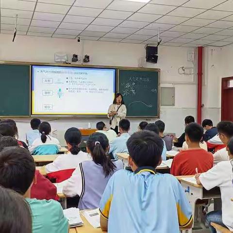 秋风送爽，共研教学——贵港市高级中学2022年秋季期地理课组集体备课活动