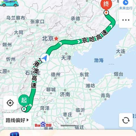 河南省八日行第八天—返程。