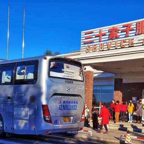 河南省八日行第1天一行程。