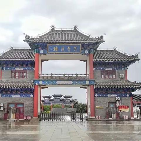 6月26日雨中☔️徒步凤凰山