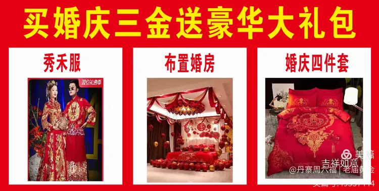 黄金走势今日最新消息苏州老庙