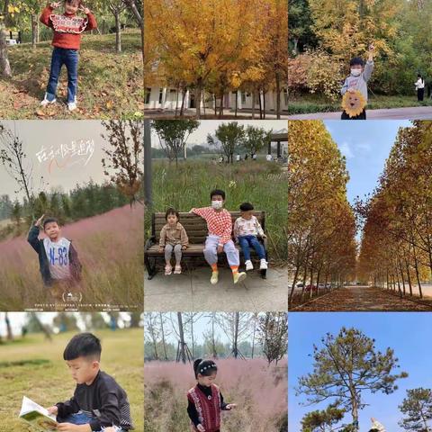 【牡丹区点将台路小学】牡丹区点将台路小学最美班级 —— 一年级二班