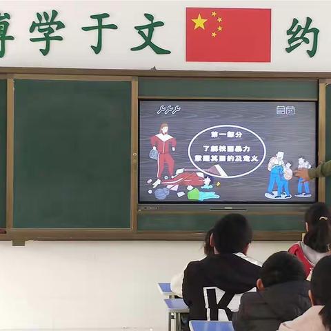 家长进课堂，携手伴成长