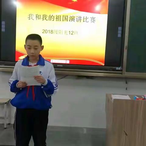 演讲比赛纪实3