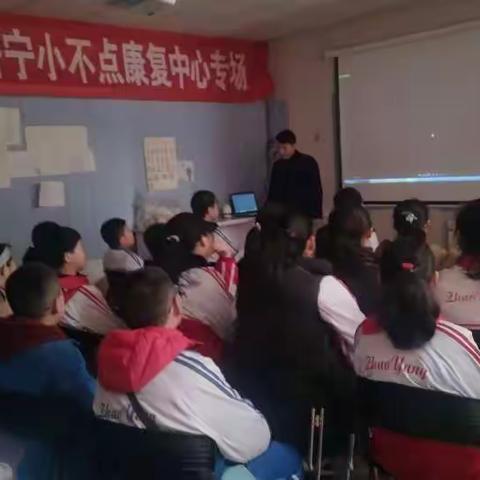 【新时代文明实践】济宁市第十三中学初一十二班关爱残疾儿童社会实践活动1