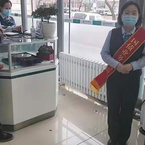 中国农业银行呼伦支行以案说险之上当受骗就在您身边