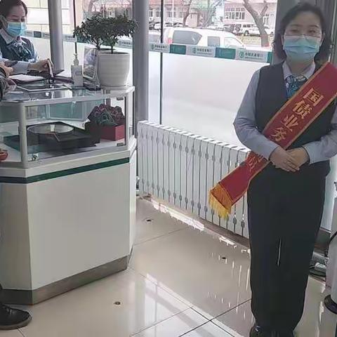 中国农业银行呼伦贝尔分行呼伦支行以案说法之上当受骗就在您身边
