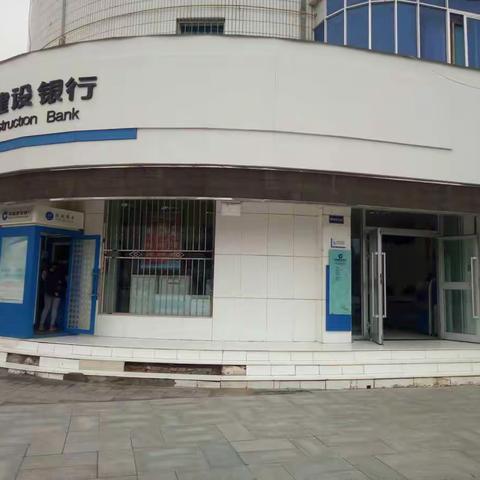 敦煌大庆南路支行焕新颜