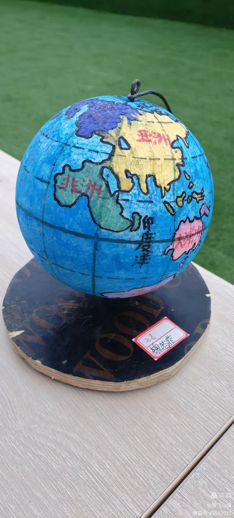 种子搜索磁力书签地球_种子公司的种子是从哪里来的 种子搜刮磁力书签地球_种子公司的种子是从那边来的（磁力种子搜索器怎么用） 磁力资讯